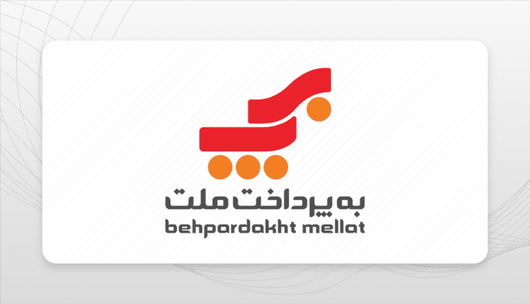 Behpardakht.Mellat.Logo