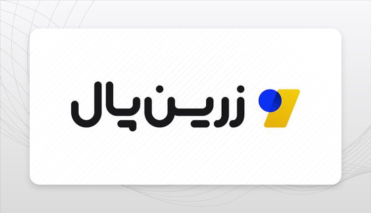 Zarinpal.logo