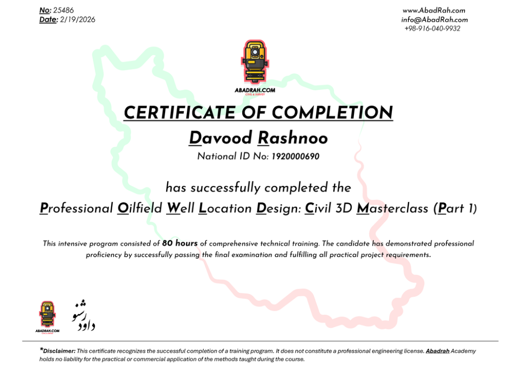 Image of course certificate